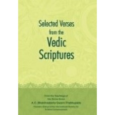 Selected Verses from the Vedic Scriptures